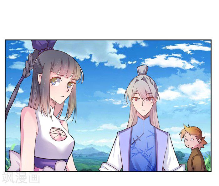 Read Above All Gods EN Manga Online