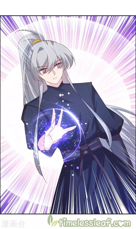 Read Above All Gods EN Manga Online
