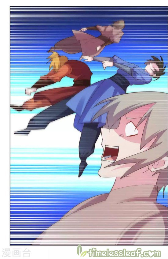Read Above All Gods EN Manga Online