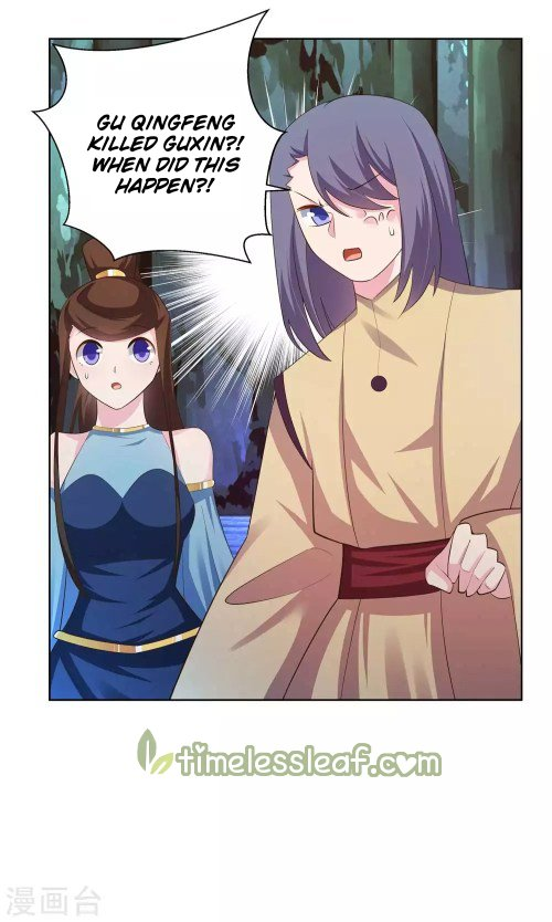 Read Above All Gods EN Manga Online