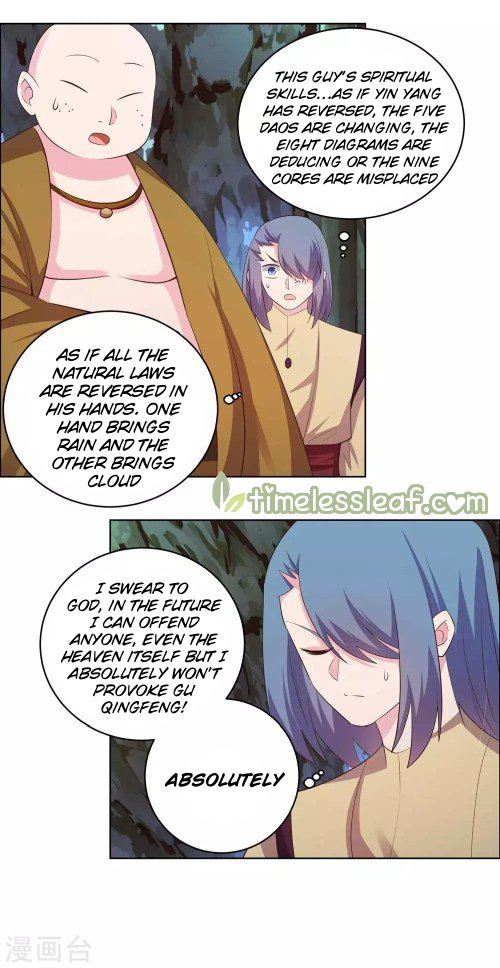 Read Above All Gods EN Manga Online
