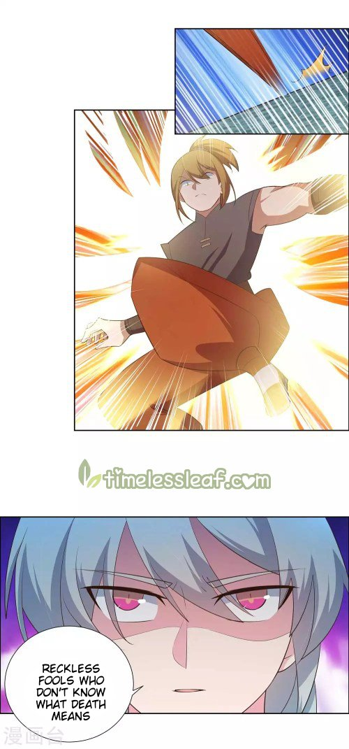 Read Above All Gods EN Manga Online