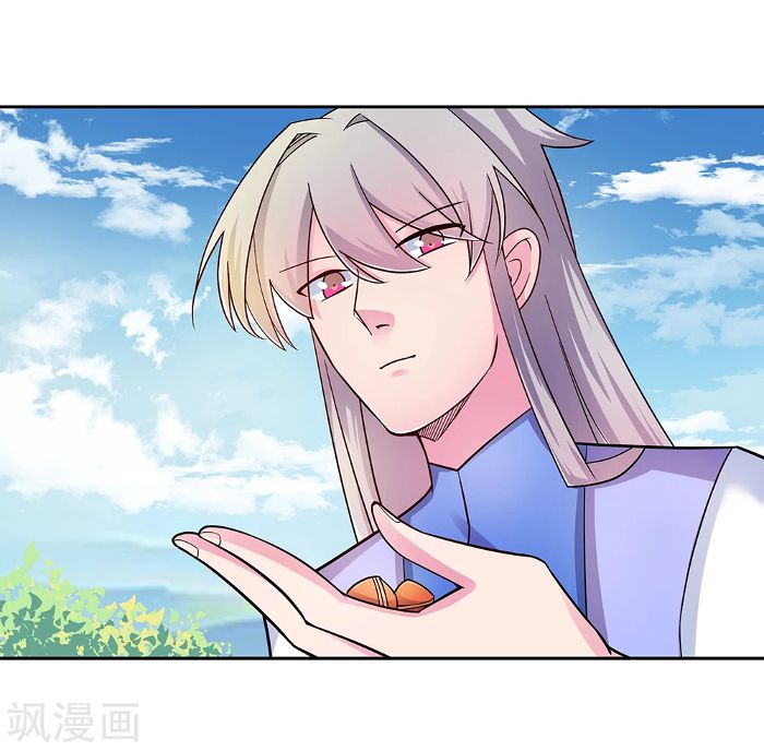 Read Above All Gods EN Manga Online