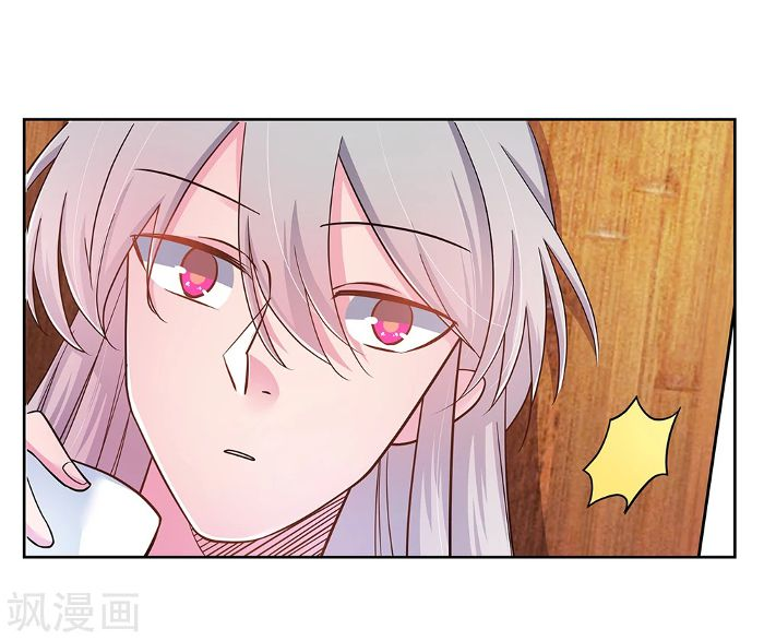 Read Above All Gods EN Manga Online
