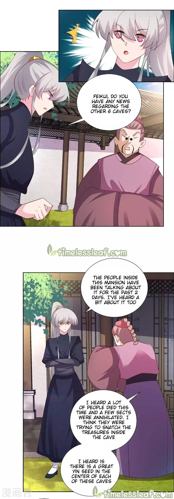 Read Above All Gods EN Manga Online