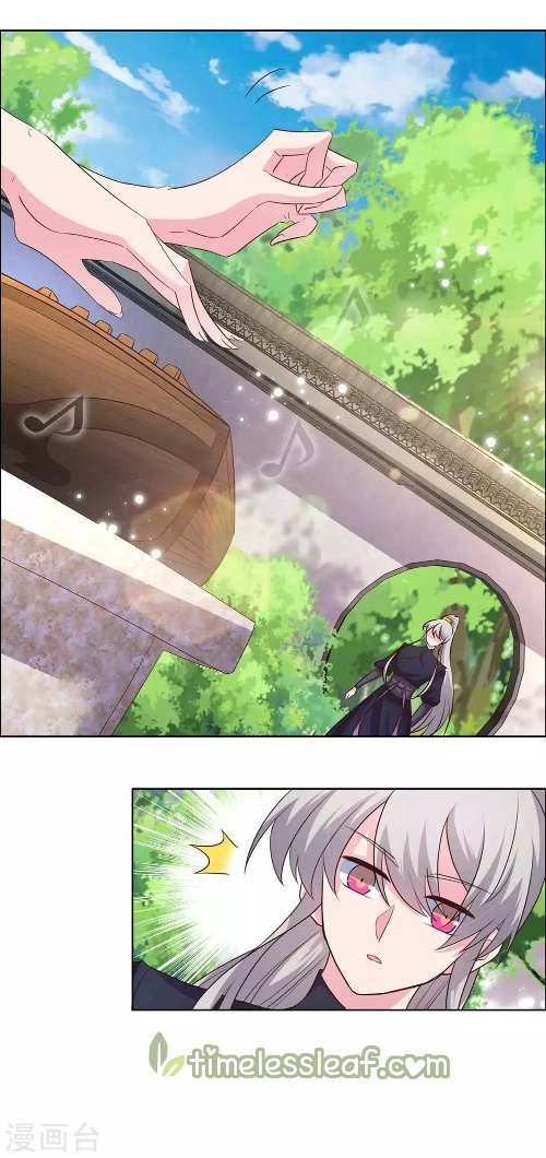 Read Above All Gods EN Manga Online