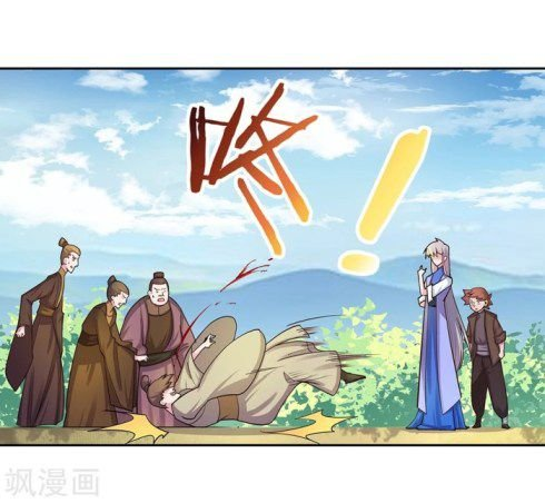 Read Above All Gods EN Manga Online