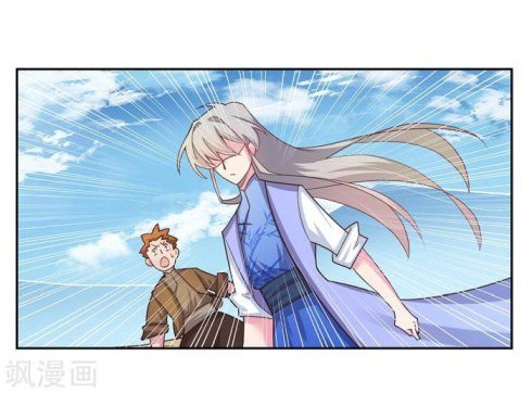 Read Above All Gods EN Manga Online