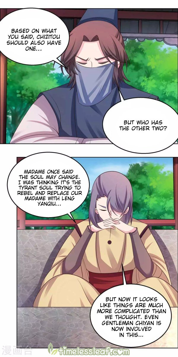 Read Above All Gods EN Manga Online
