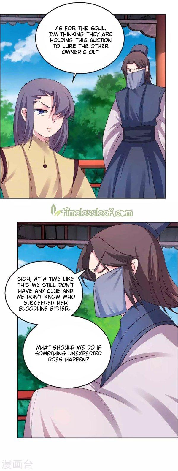 Read Above All Gods EN Manga Online