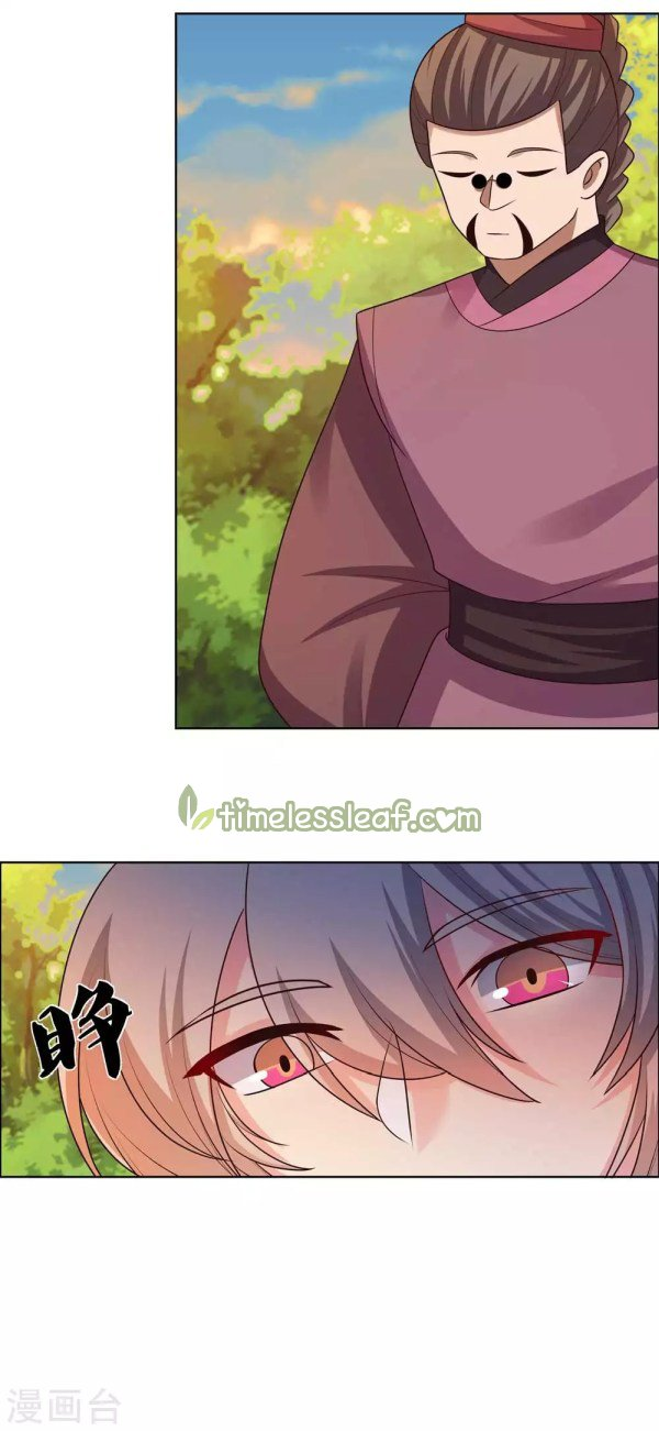Read Above All Gods EN Manga Online