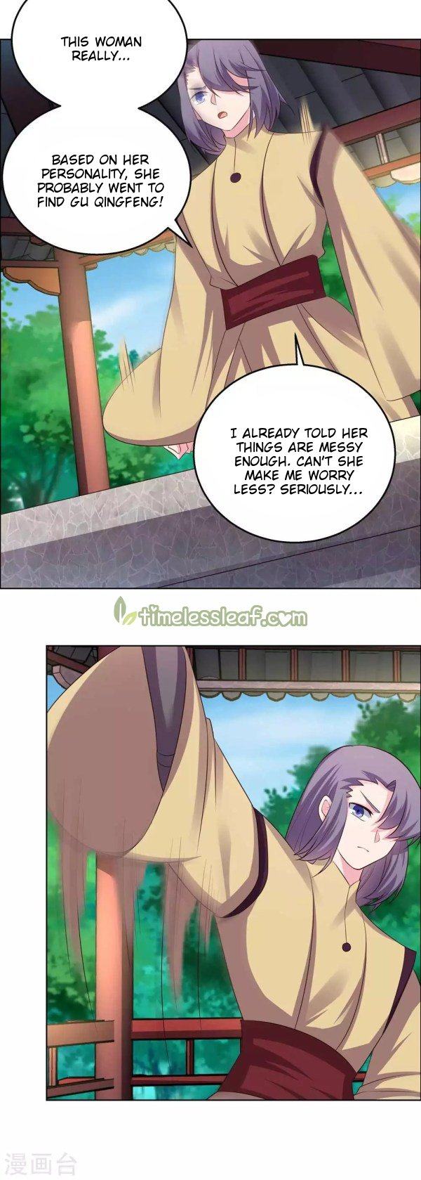 Read Above All Gods EN Manga Online