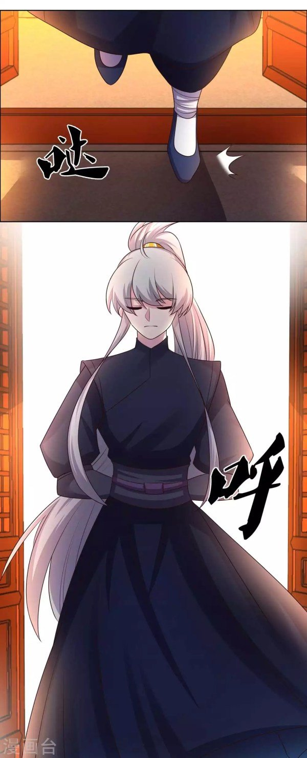 Read Above All Gods EN Manga Online