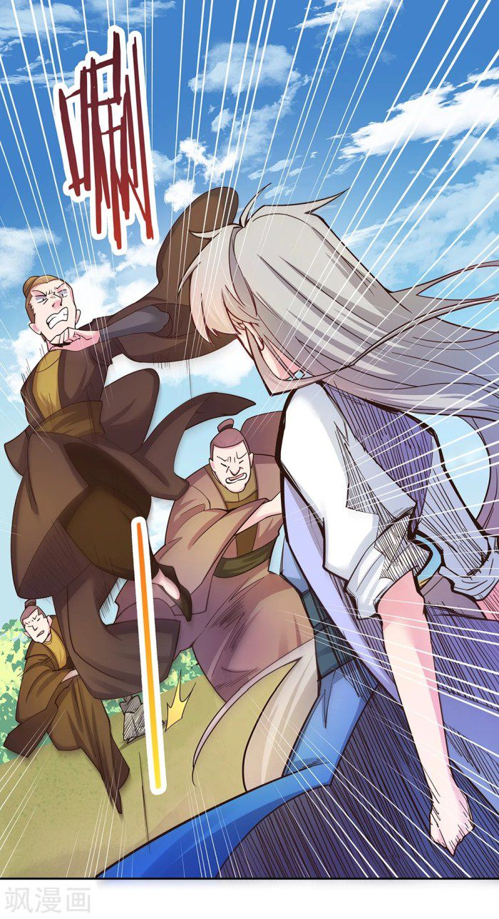 Read Above All Gods EN Manga Online