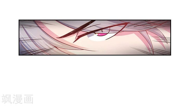 Read Above All Gods EN Manga Online