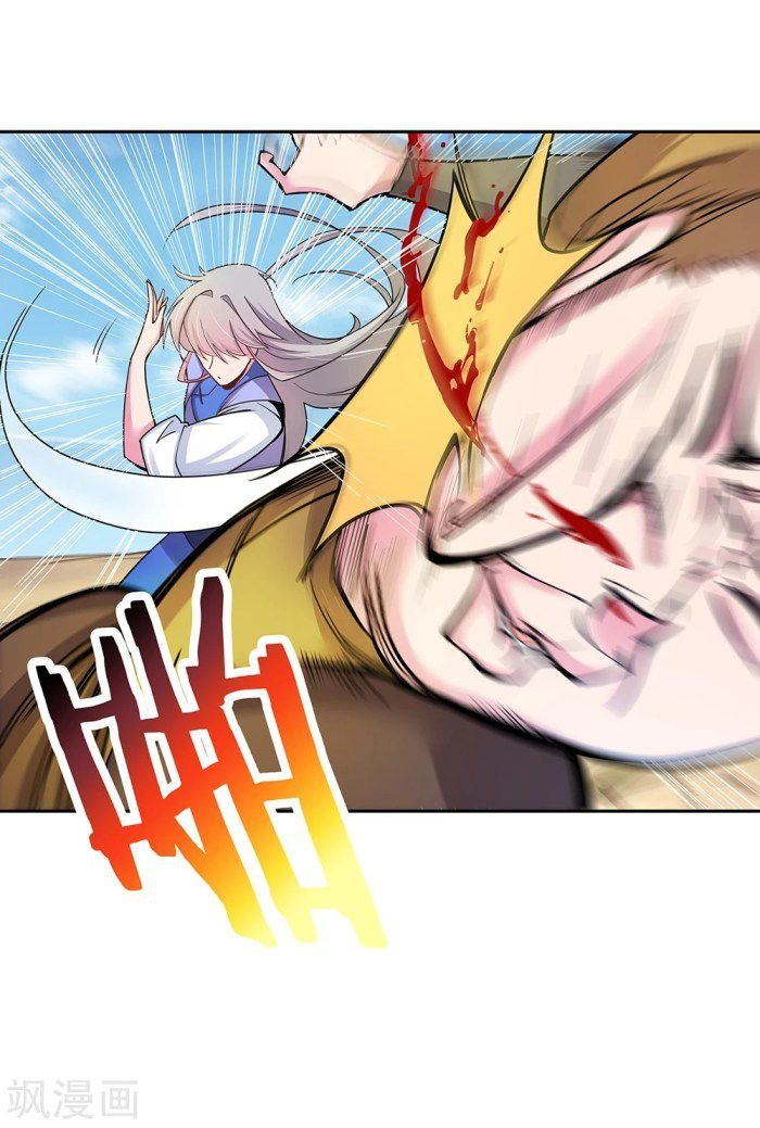 Read Above All Gods EN Manga Online