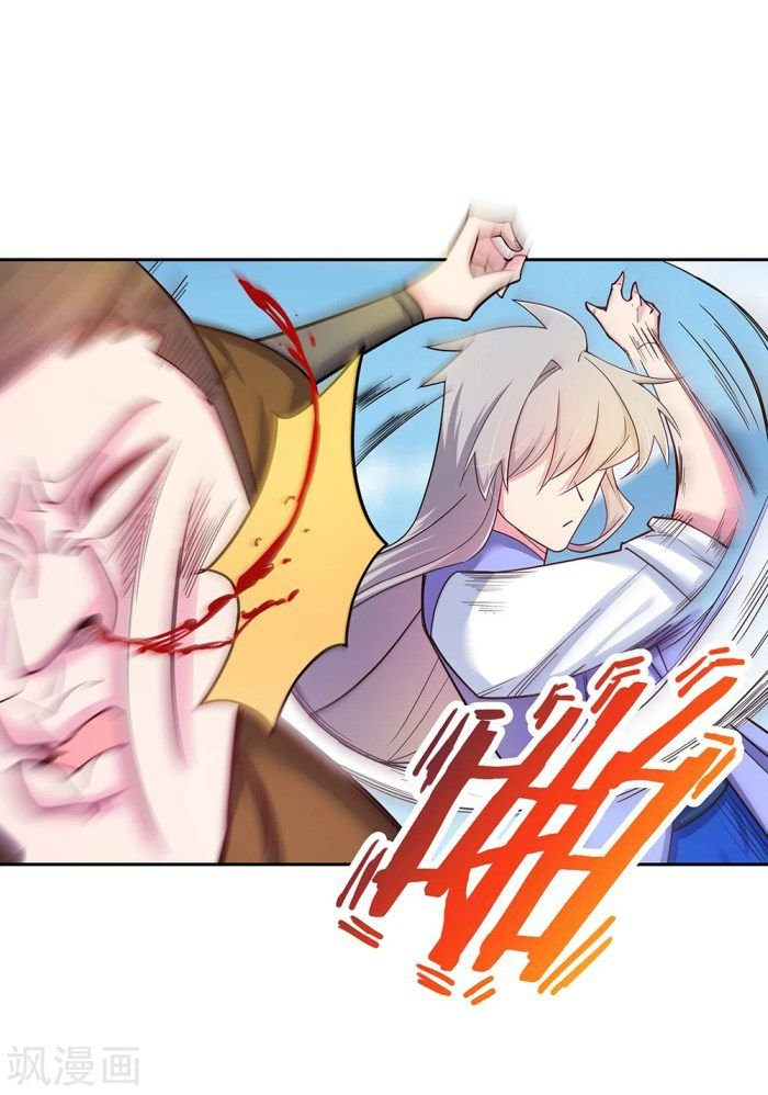 Read Above All Gods EN Manga Online