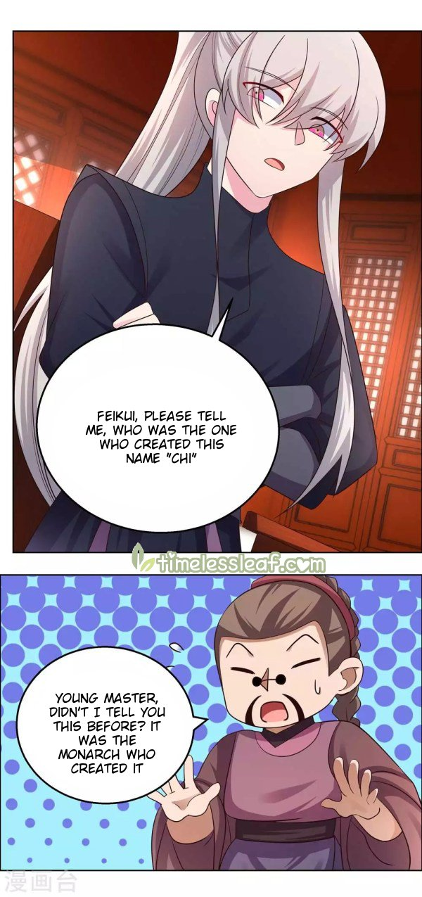 Read Above All Gods EN Manga Online