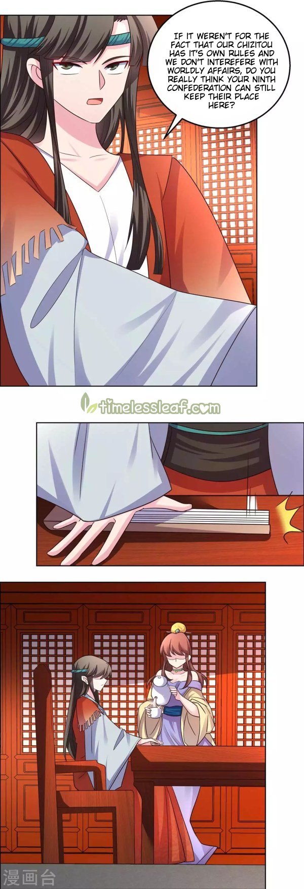 Read Above All Gods EN Manga Online