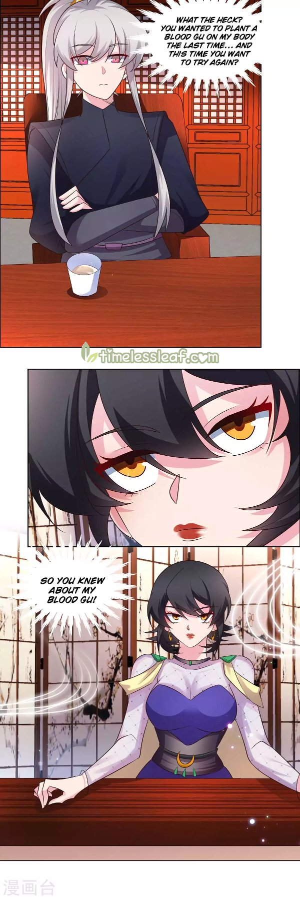 Read Above All Gods EN Manga Online
