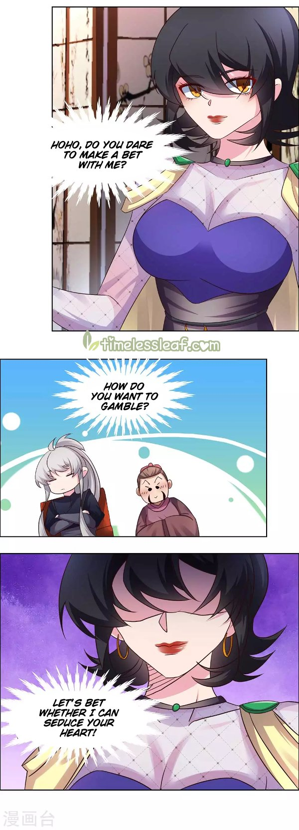 Read Above All Gods EN Manga Online