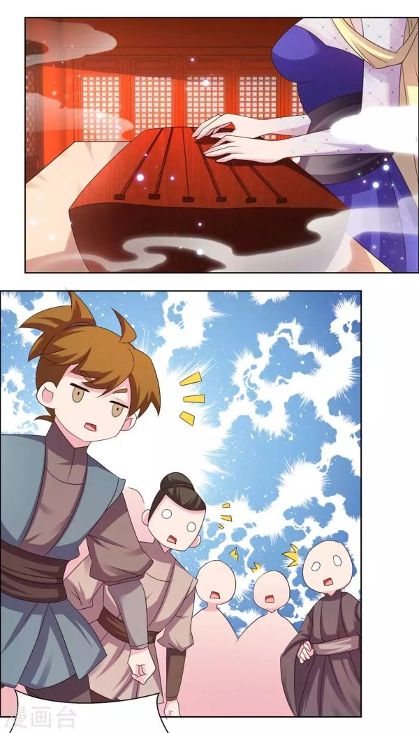 Read Above All Gods EN Manga Online