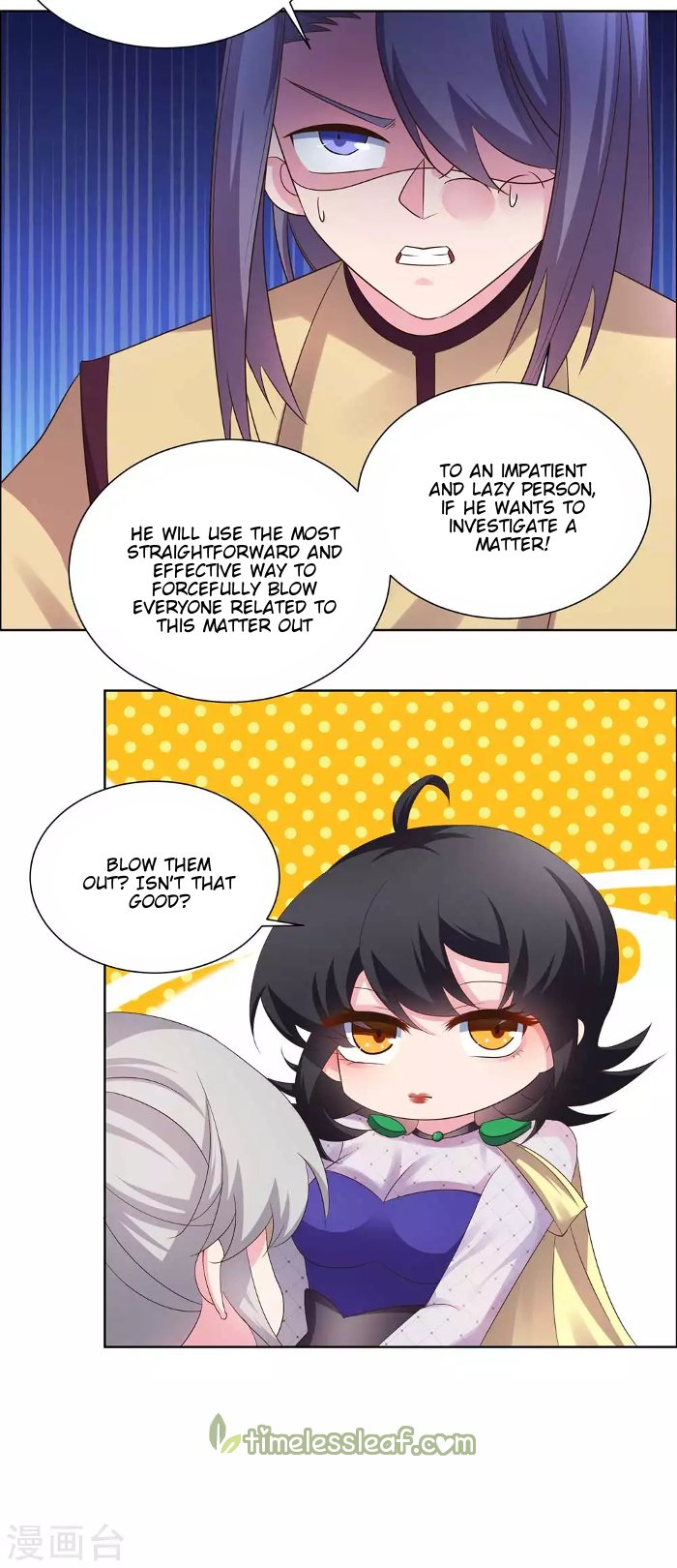 Read Above All Gods EN Manga Online
