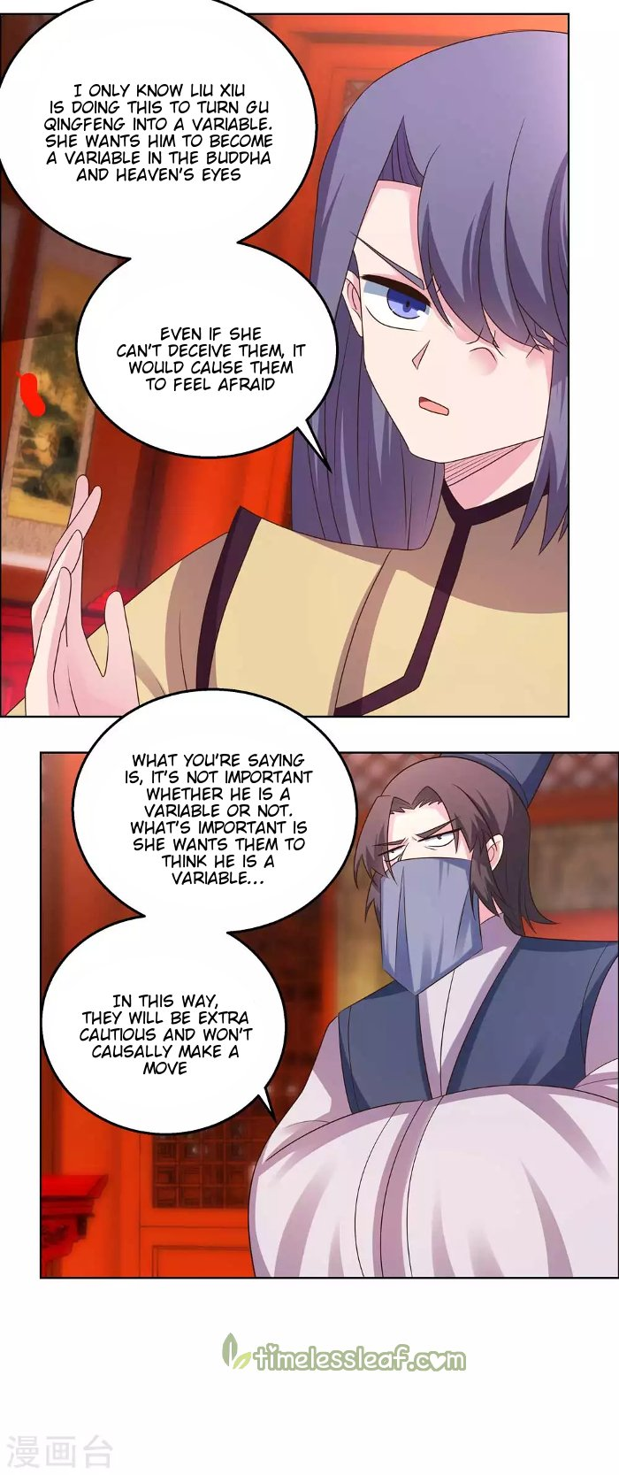 Read Above All Gods EN Manga Online