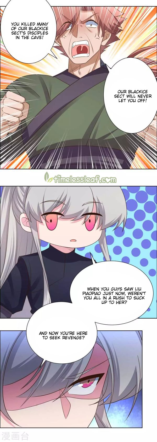 Read Above All Gods EN Manga Online