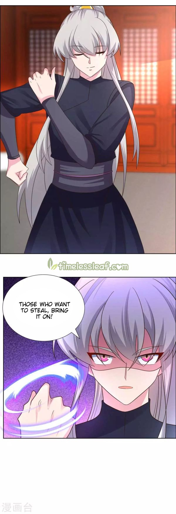 Read Above All Gods EN Manga Online