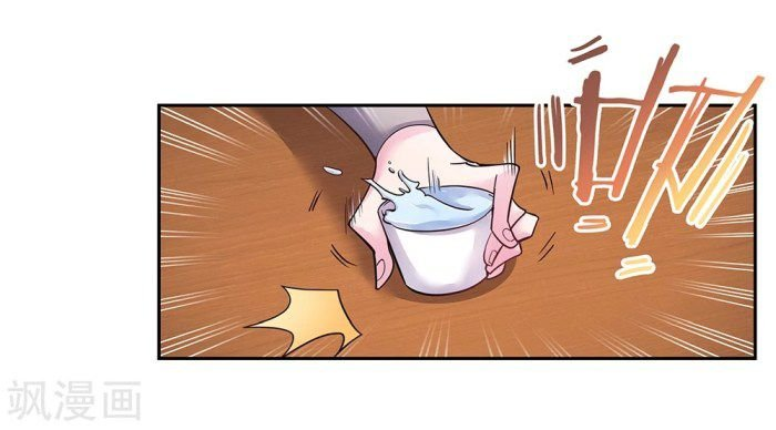 Read Above All Gods EN Manga Online