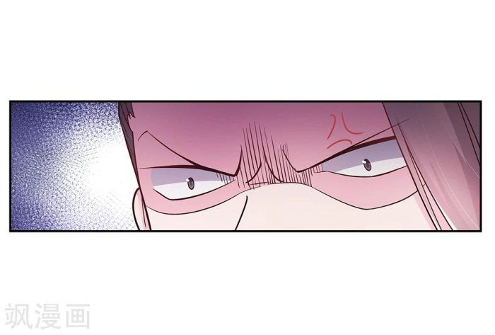Read Above All Gods EN Manga Online