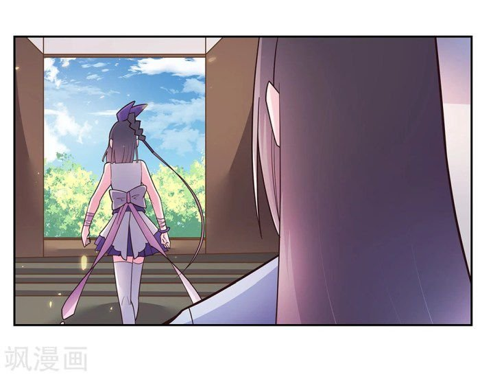 Read Above All Gods EN Manga Online