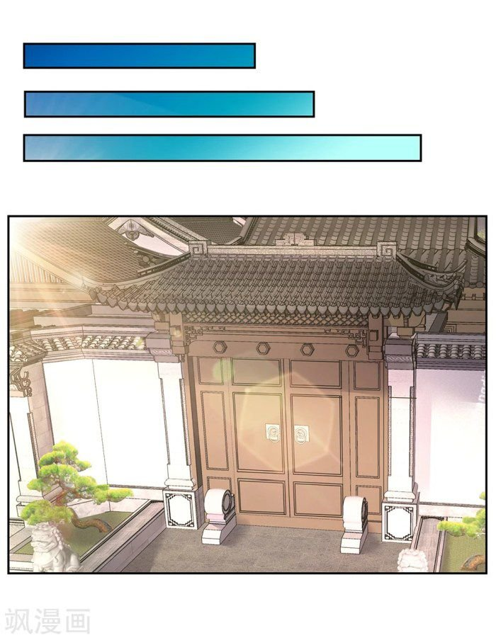 Read Above All Gods EN Manga Online