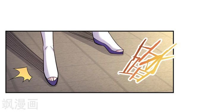 Read Above All Gods EN Manga Online
