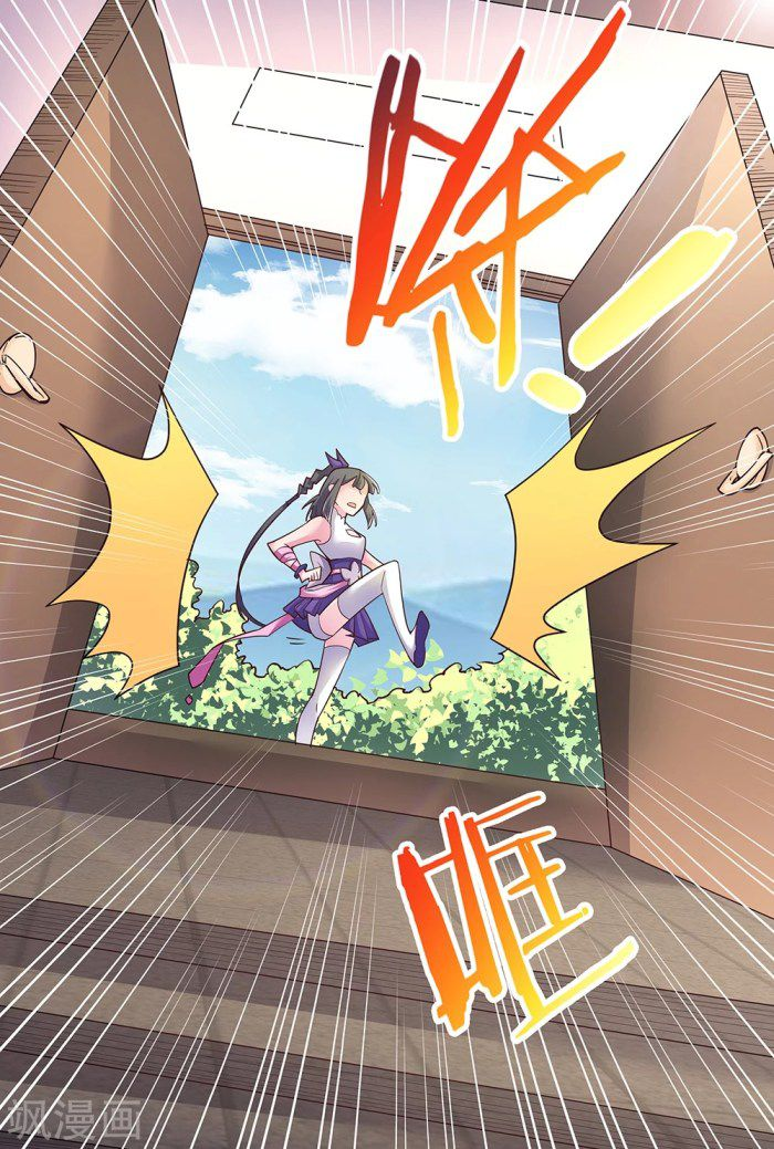 Read Above All Gods EN Manga Online