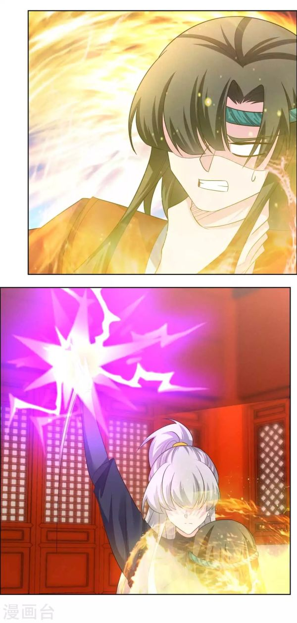 Read Above All Gods EN Manga Online