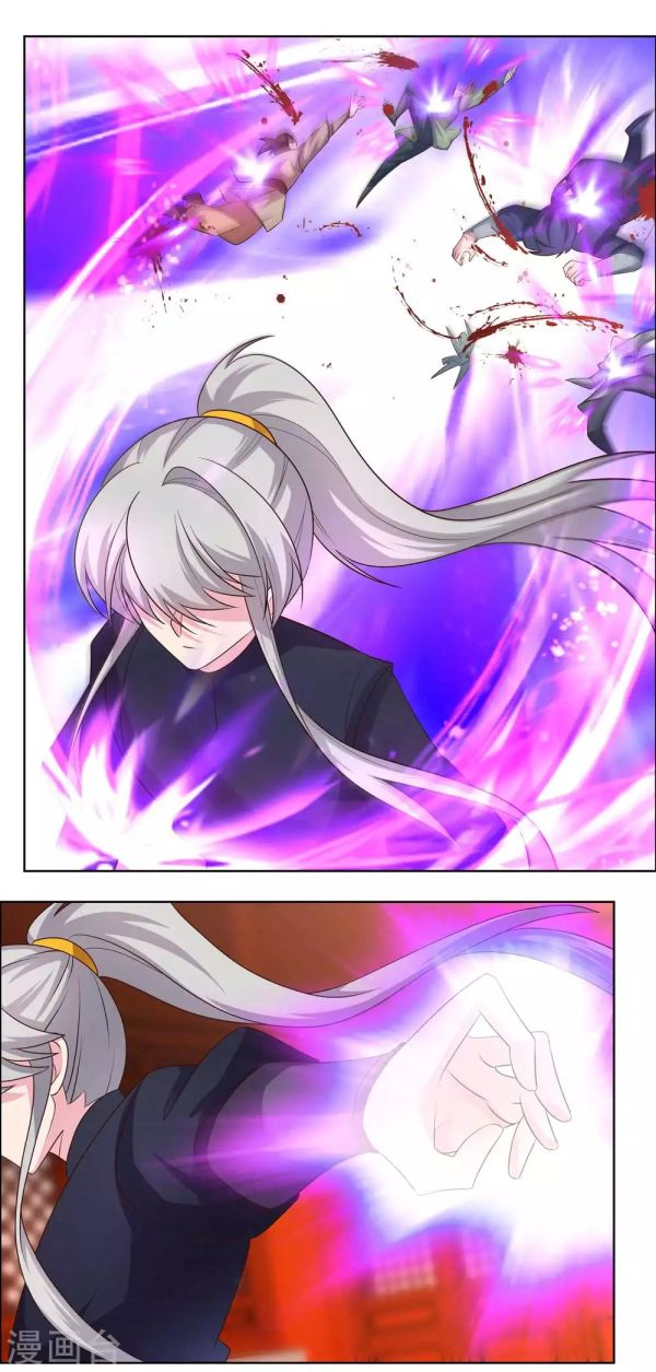 Read Above All Gods EN Manga Online