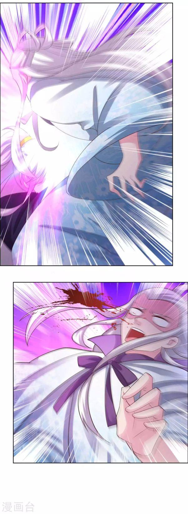 Read Above All Gods EN Manga Online