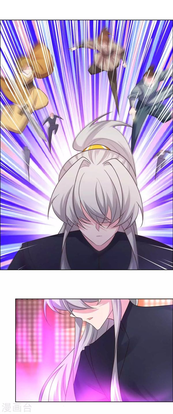 Read Above All Gods EN Manga Online