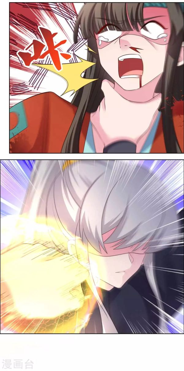 Read Above All Gods EN Manga Online