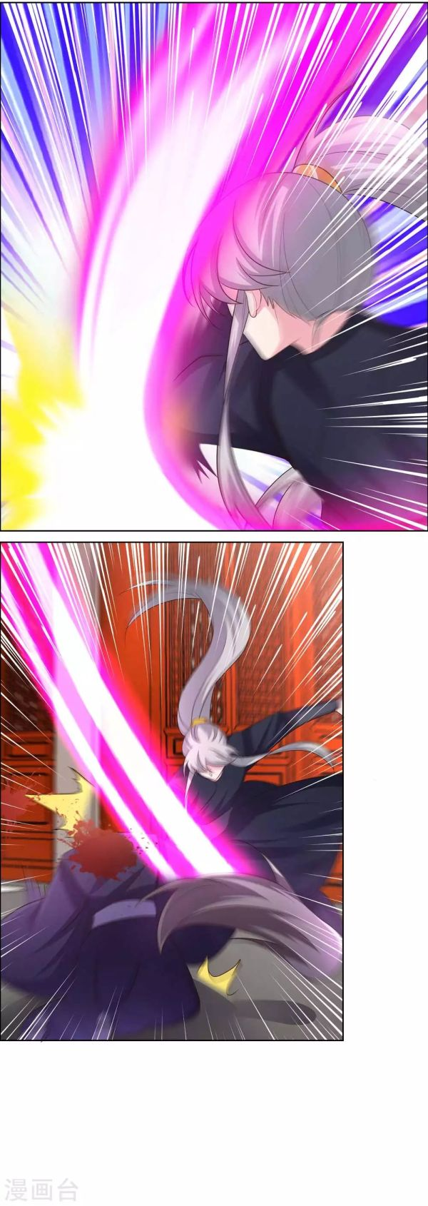 Read Above All Gods EN Manga Online