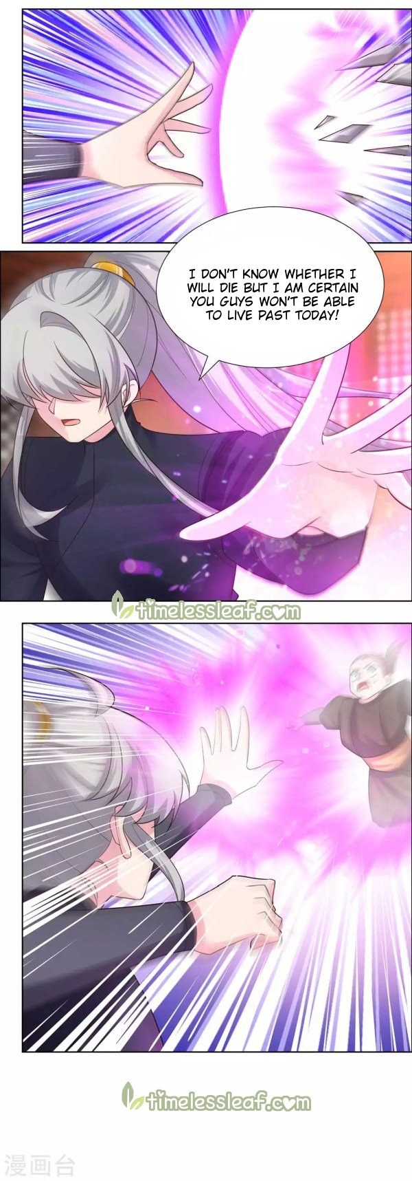 Read Above All Gods EN Manga Online