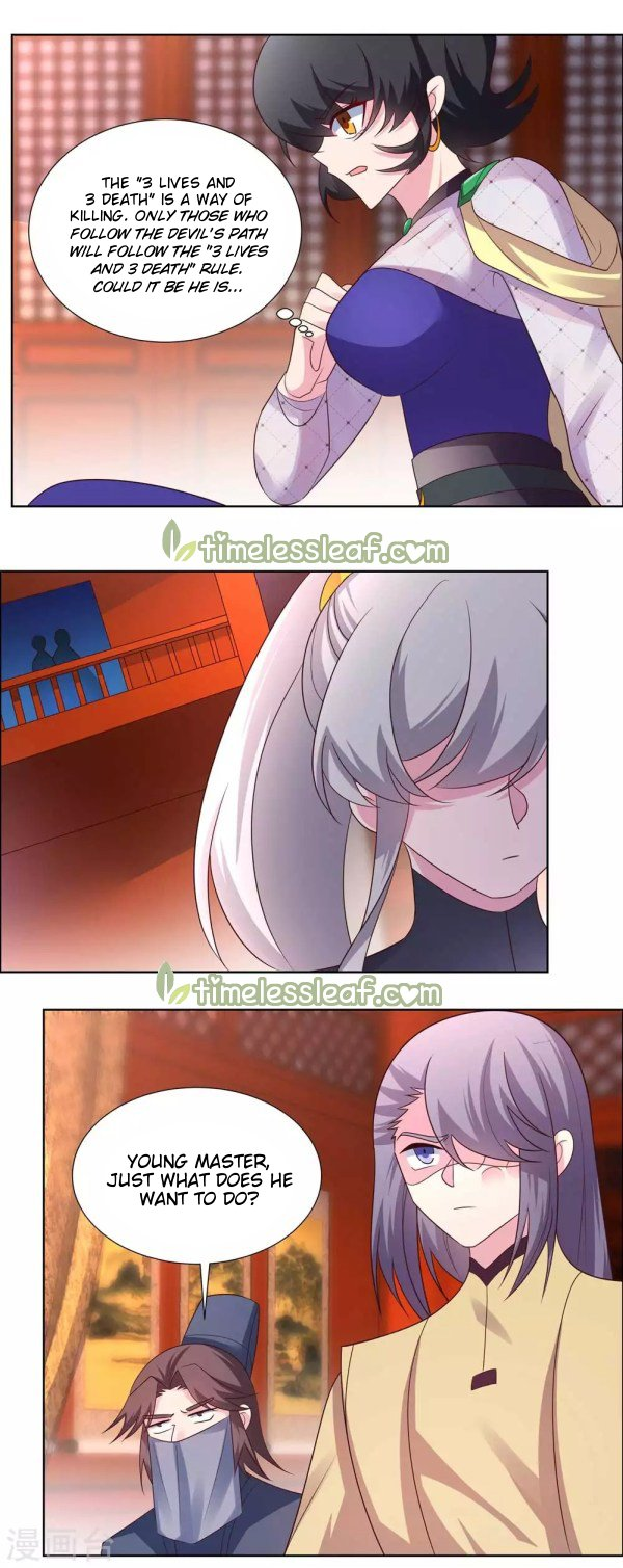 Read Above All Gods EN Manga Online