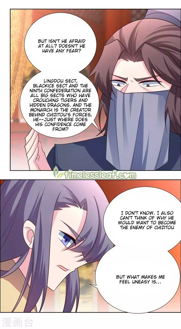 Read Above All Gods EN Manga Online