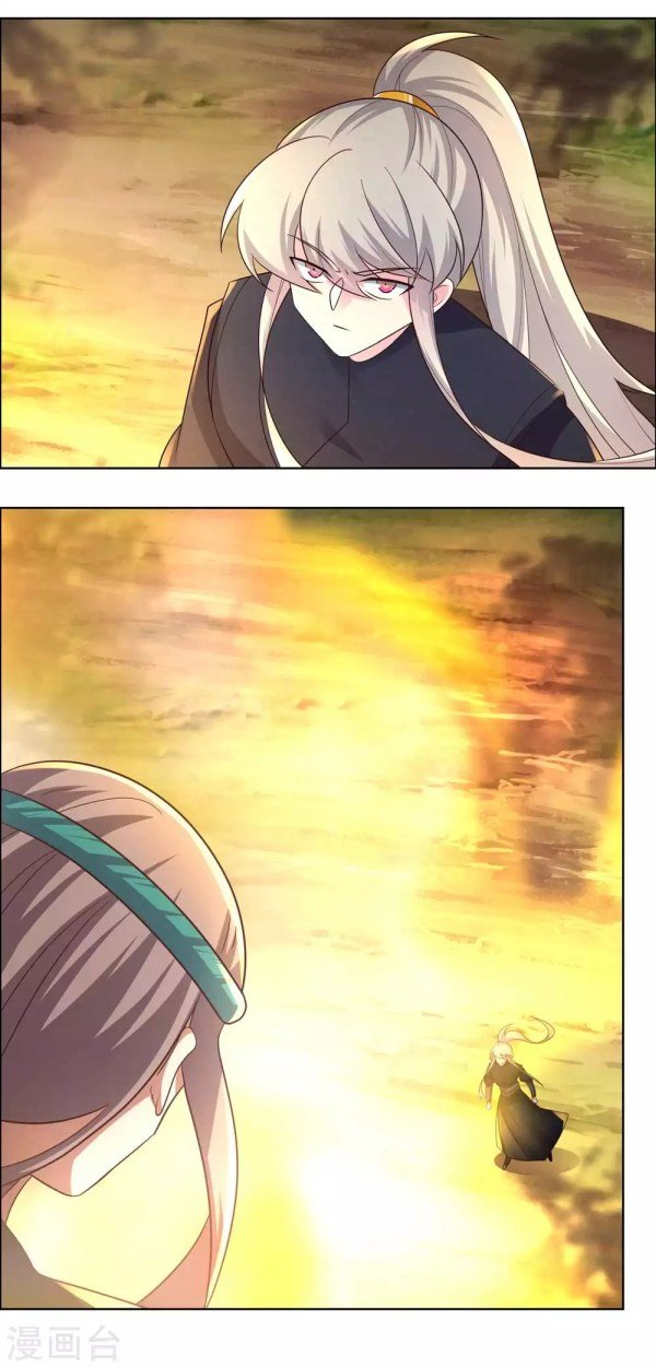 Read Above All Gods EN Manga Online