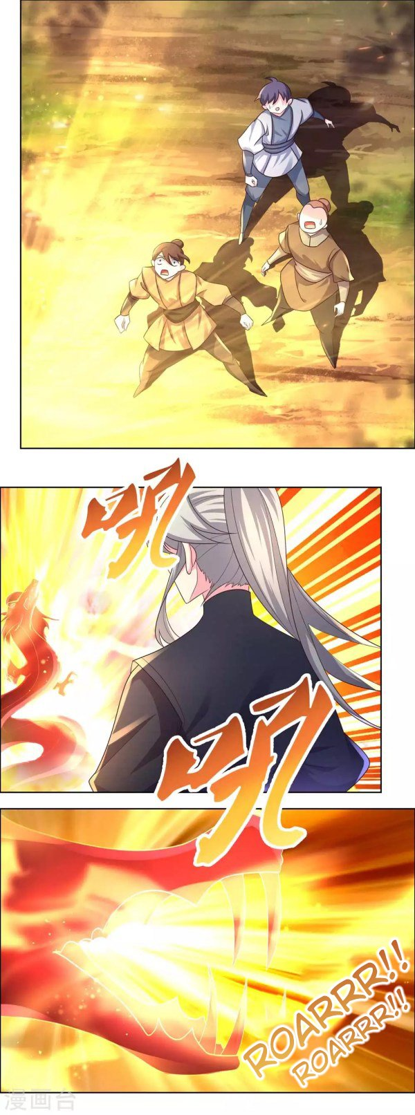 Read Above All Gods EN Manga Online