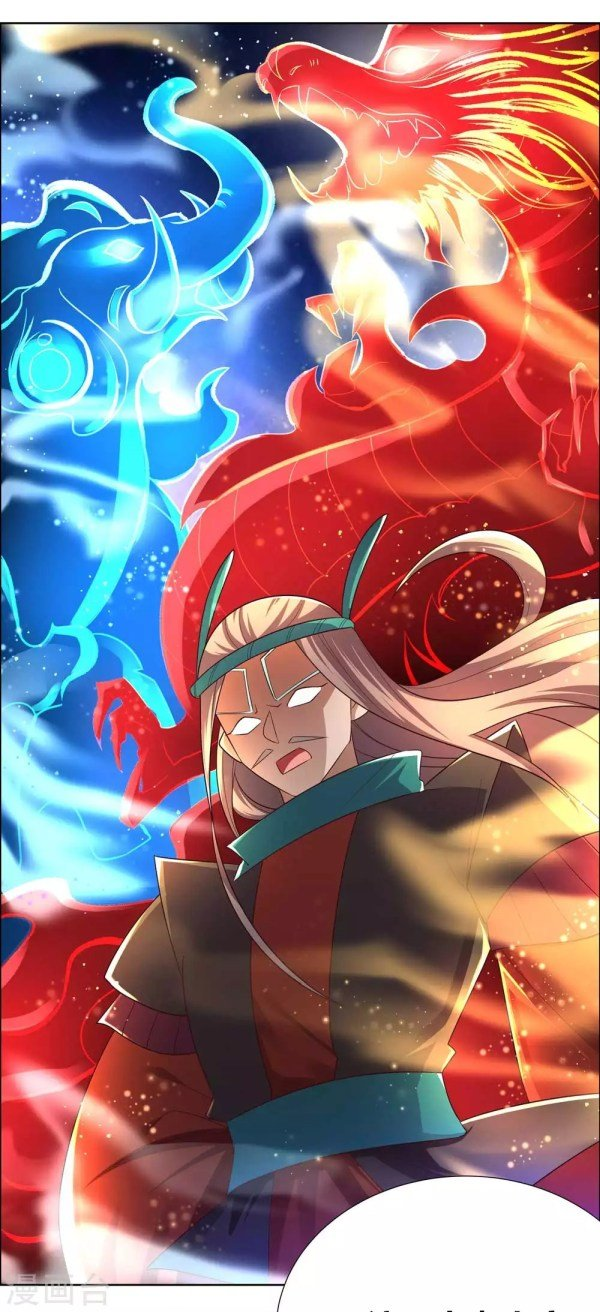 Read Above All Gods EN Manga Online