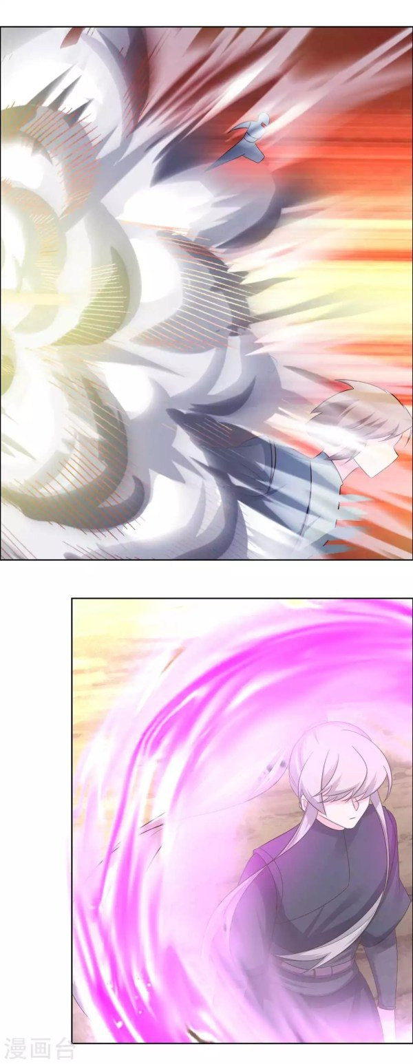 Read Above All Gods EN Manga Online