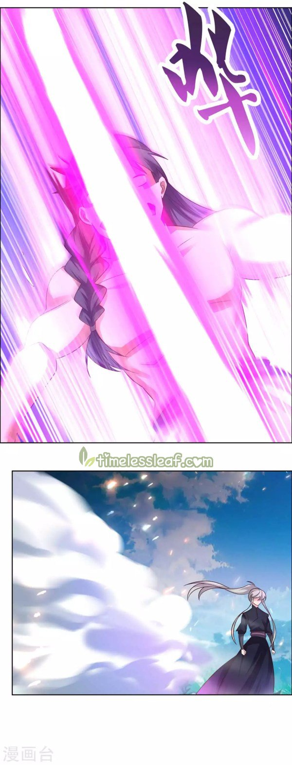 Read Above All Gods EN Manga Online